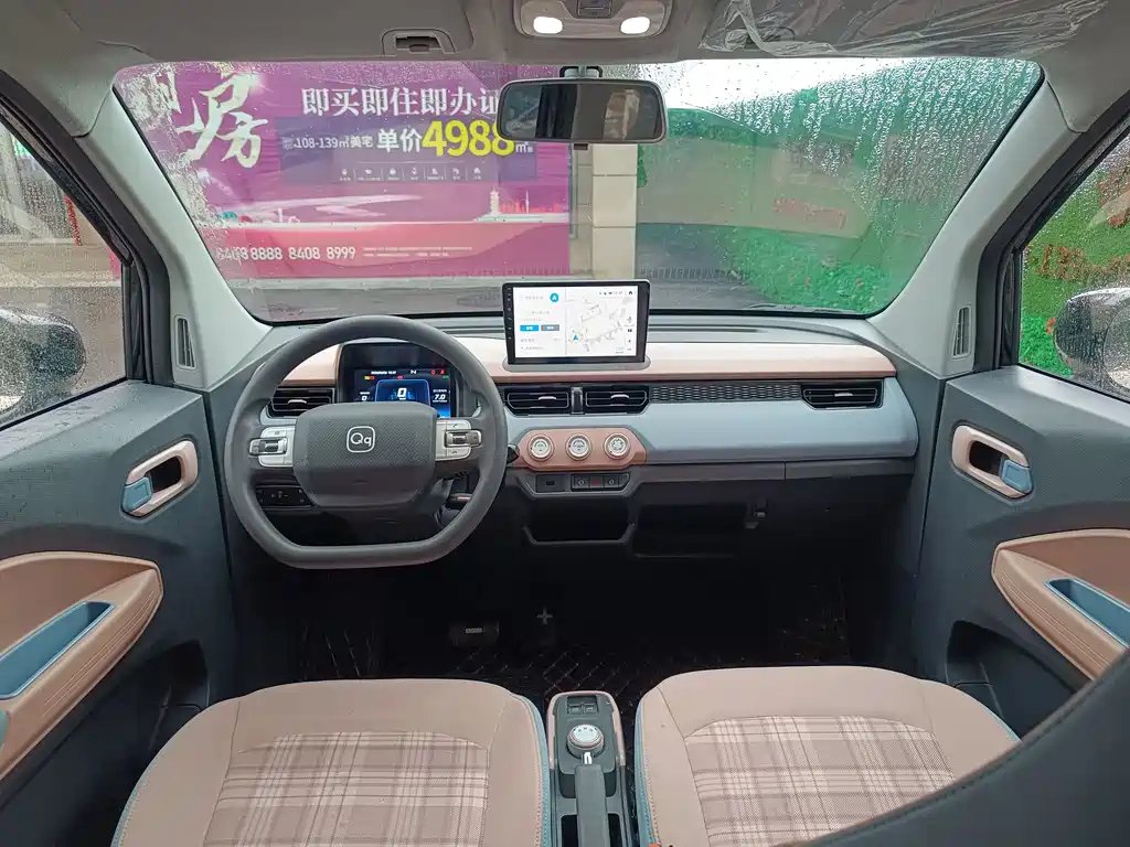 Chery QQ QQ Ice Cream 2025 — фото 7
