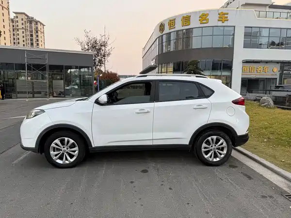 MG GS 2016