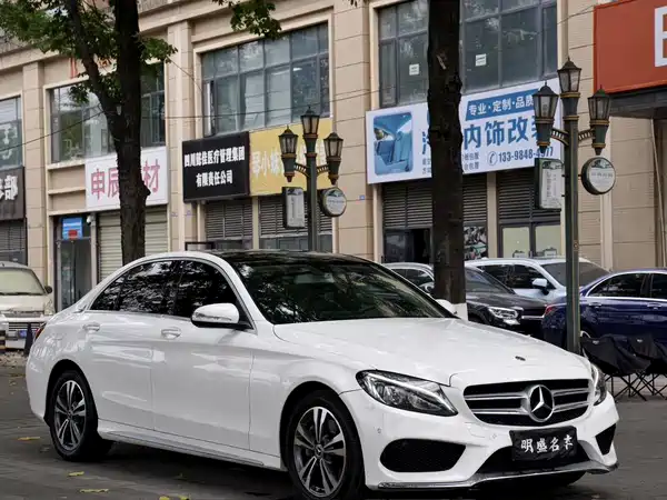 Mercedes-Benz C-Class 2018