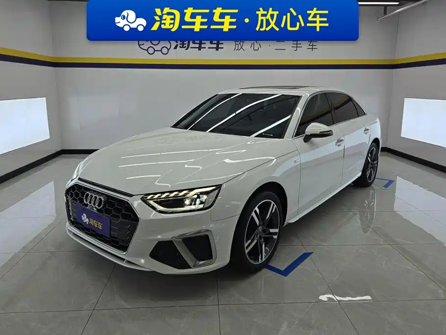 Audi A4L 2021