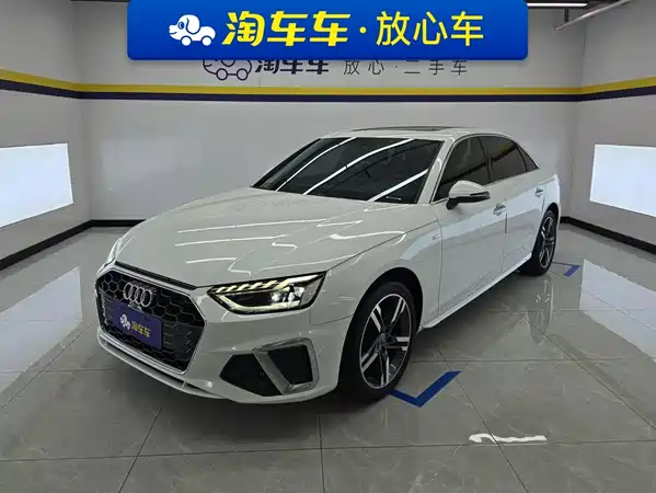 Audi A4L 2021