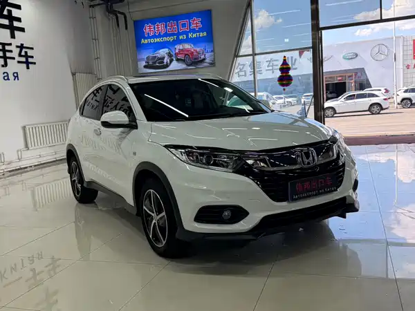 Honda Vezel 2022