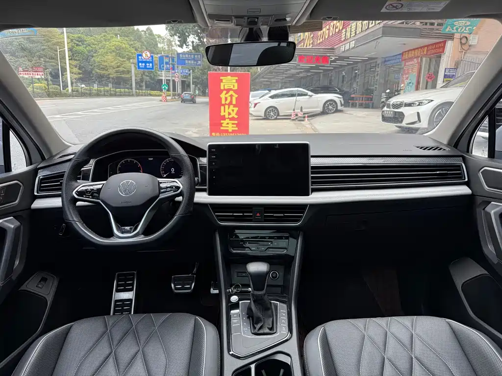 Volkswagen Tiguan L 2022