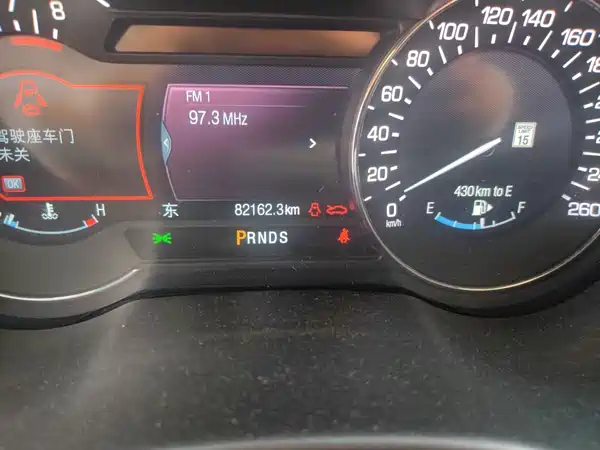 Lincoln MKC 2016