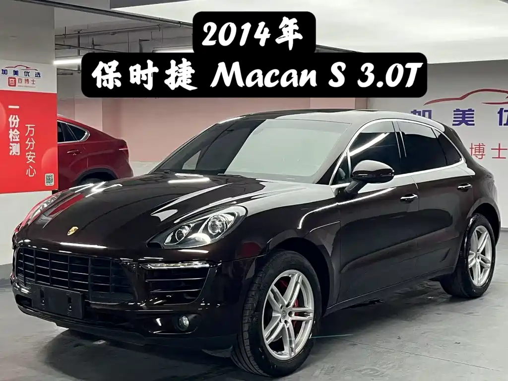 Porsche Macan 2014 — фото 2