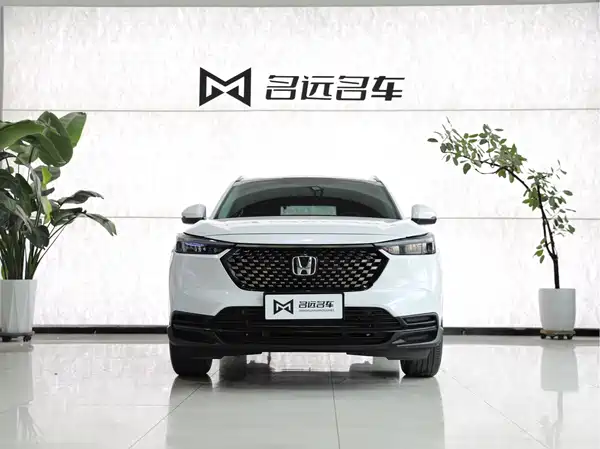 Honda XR-V 2023