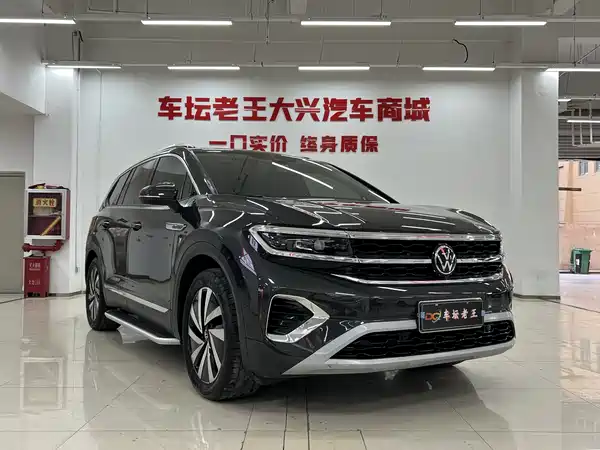 Volkswagen Talagon 2022