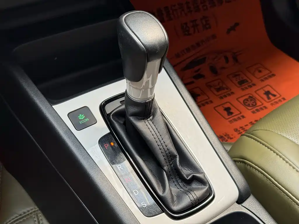 Honda Fit 2022 — фото 18