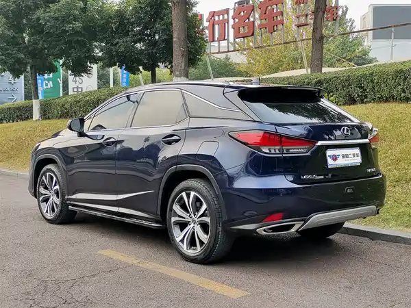 Lexus RX 2020