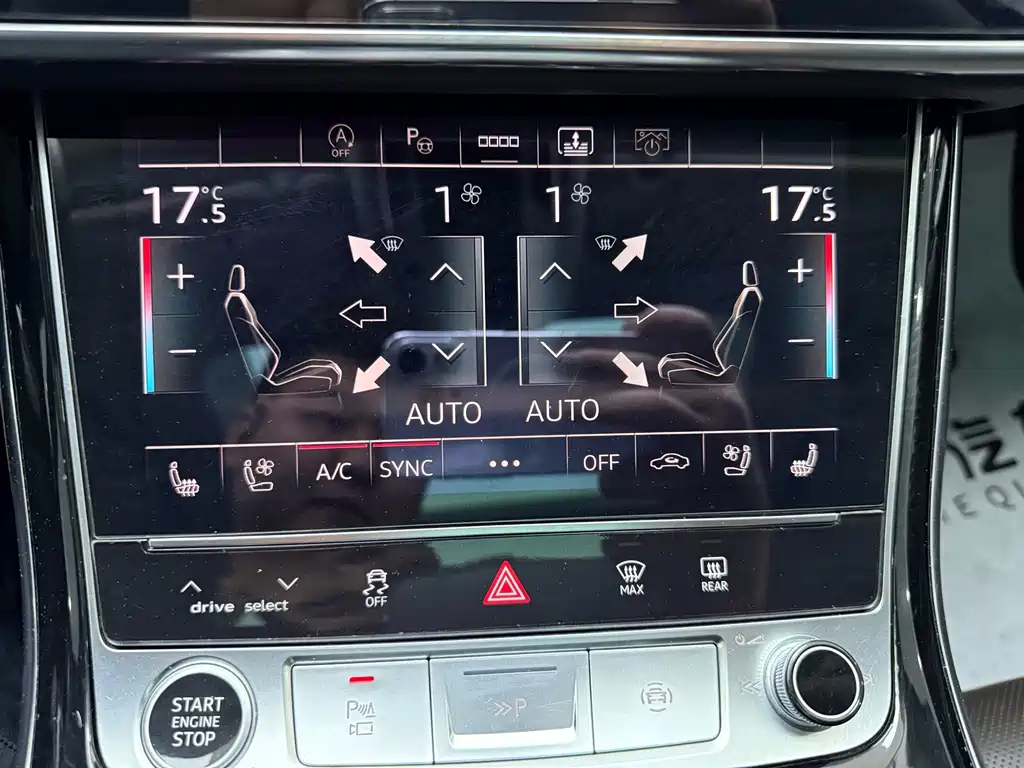 Audi A8 2021 — фото 16