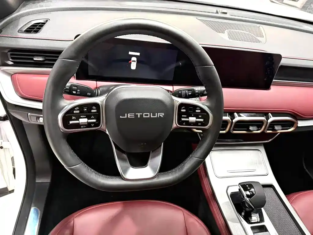 Jetour X70 PLUS 2026 — фото 11