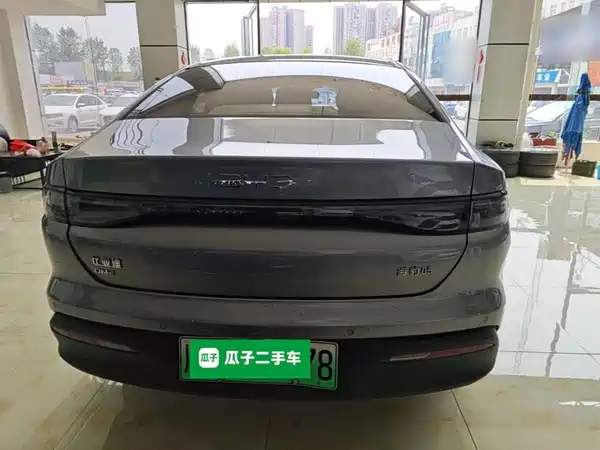BYD Seal 05 DM-i 2025