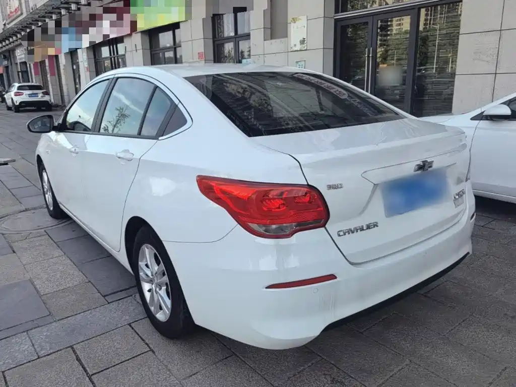 Chevrolet Cavalier 2018