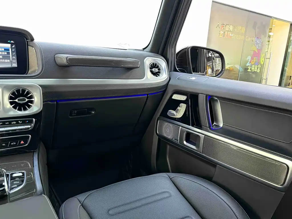 Mercedes-Benz G-Class 2023 — фото 19