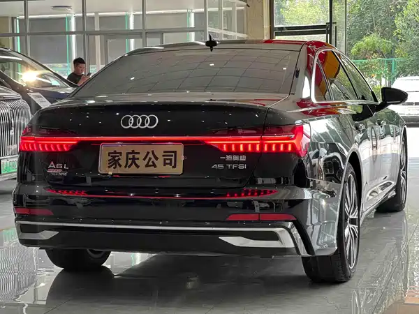 Audi A6L 2024