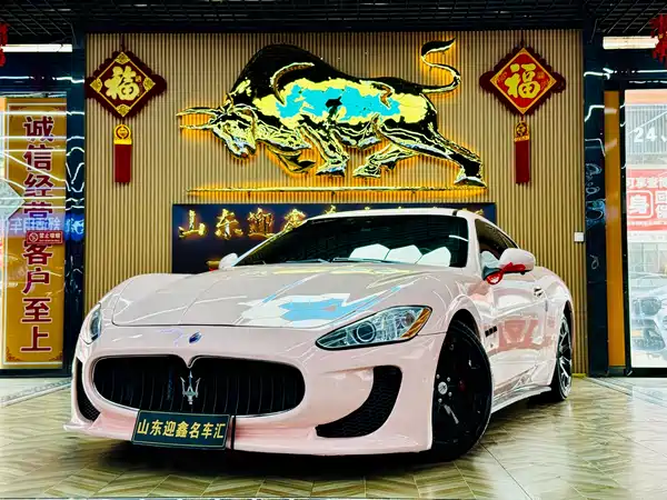 Maserati Granturismo 2012