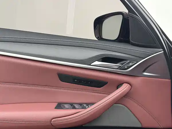 BMW 5 Series 2023