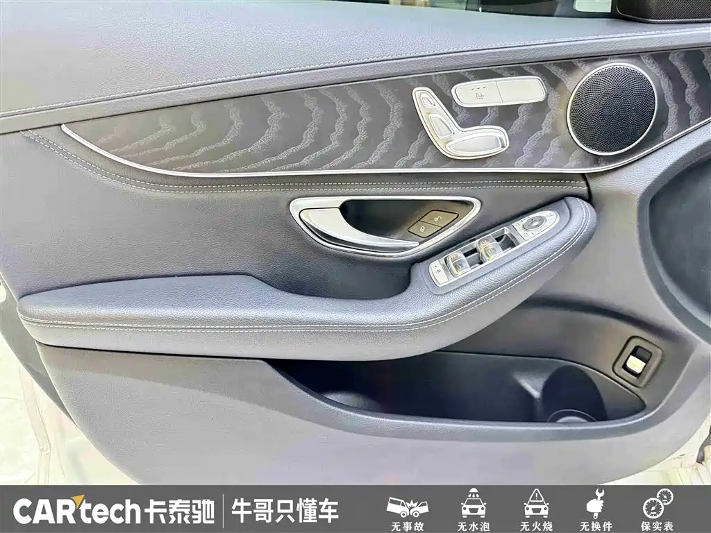 Mercedes-Benz C-Class 2016 — фото 12
