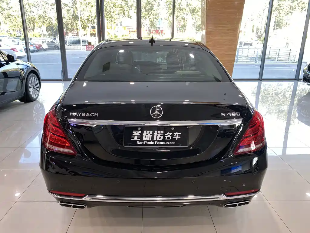 Mercedes-Benz Maybach S-Class 2017