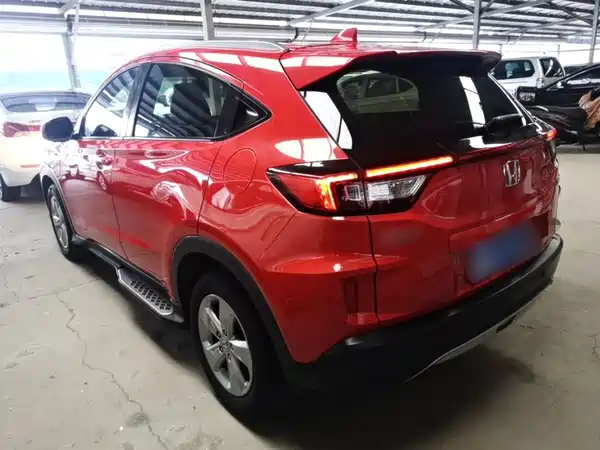 Honda XR-V 2015