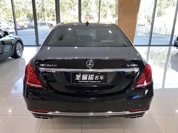 Mercedes-Benz Maybach S-Class 2017