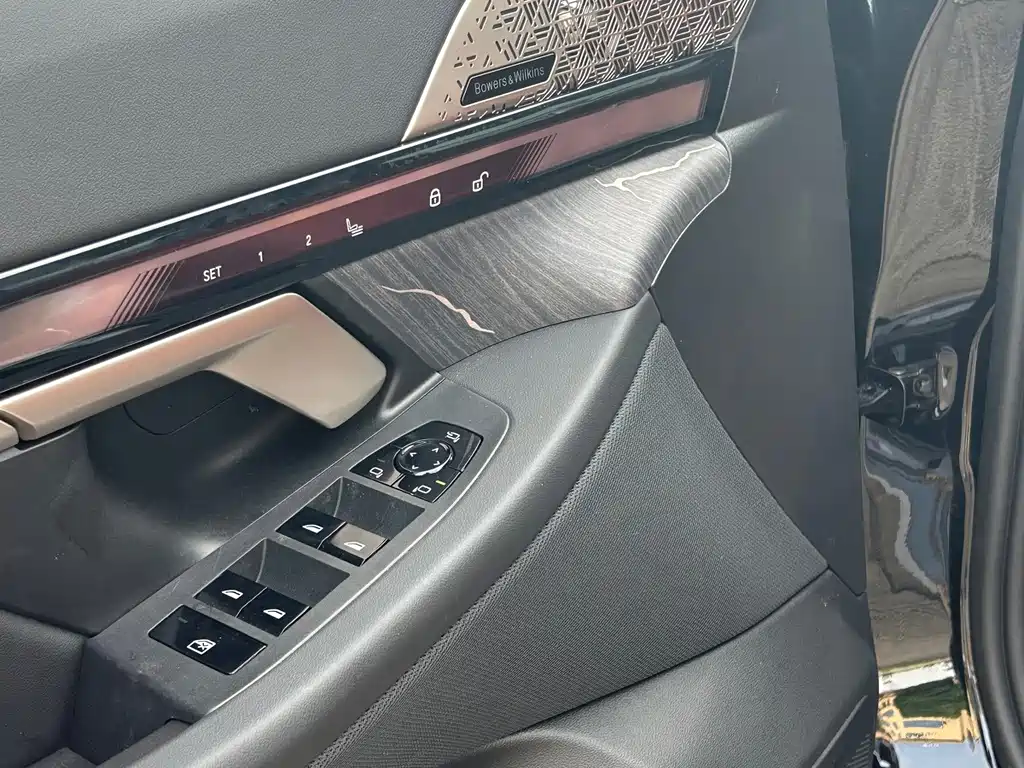 BMW 5 Series 2025