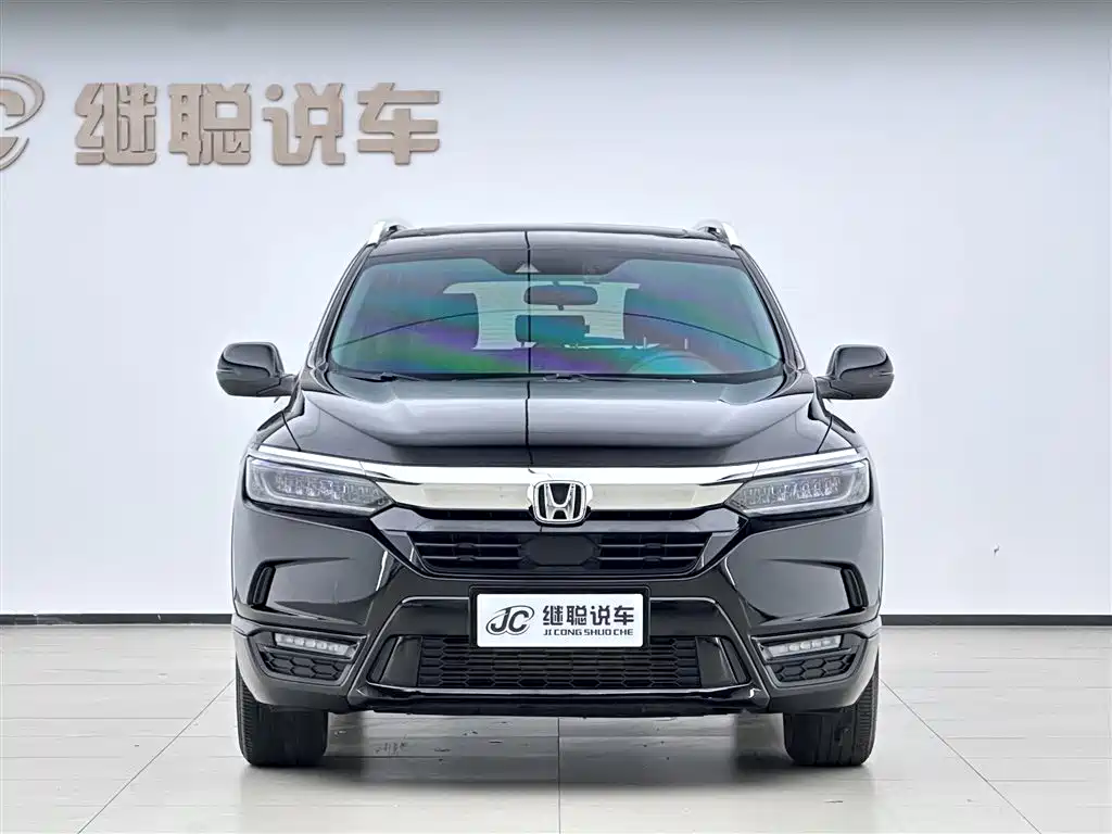 Honda Breeze 2023 — фото 2