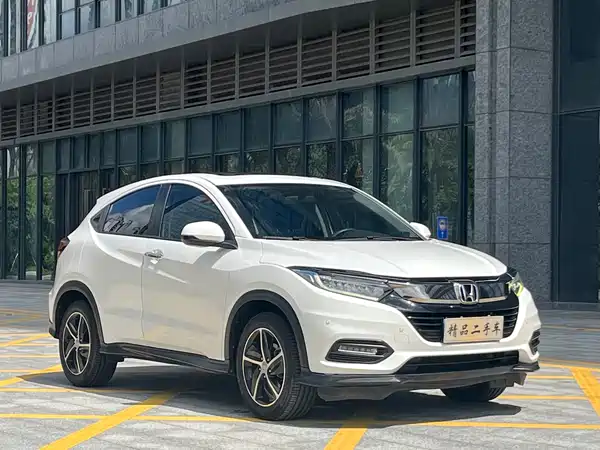 Honda Vezel 2021