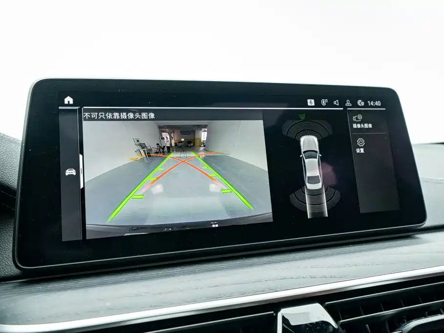 BMW 5 Series New Energy 2022 — фото 30