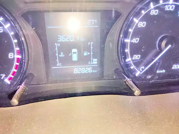 Changan Auchan X70A 2018