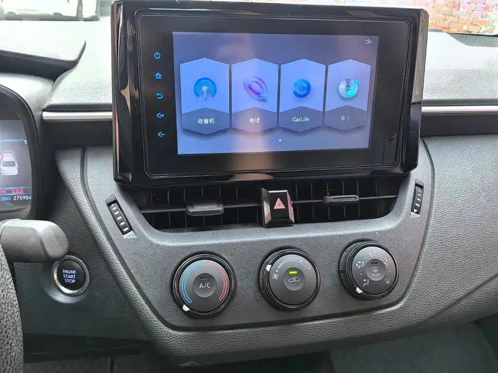 Toyota Corolla 2021 — фото 13