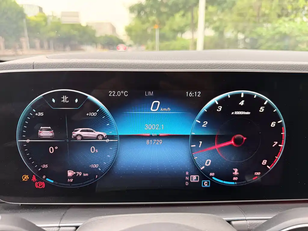 Mercedes-Benz GLE 2020 — фото 12