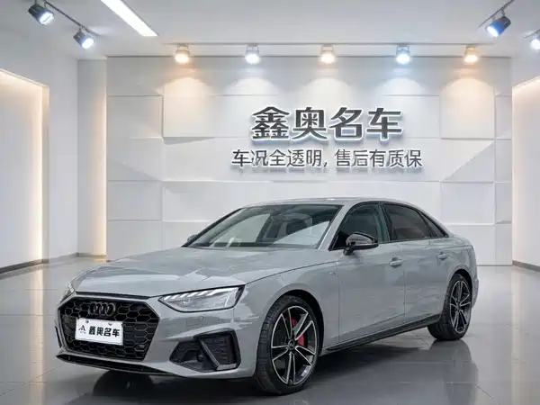 Audi A4L 2025