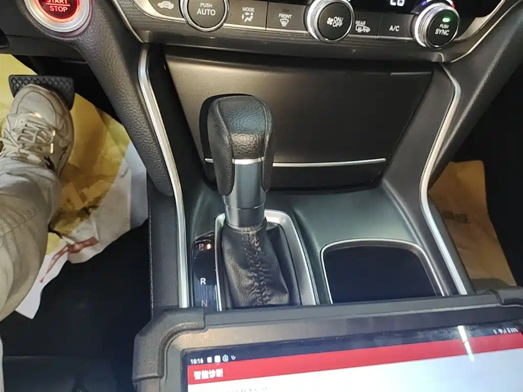 Honda Accord 2021 — фото 14