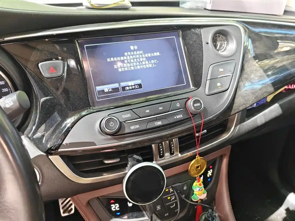Buick Envision Plus 2016 — фото 14