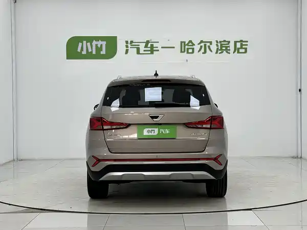 Jetta VS7 2023