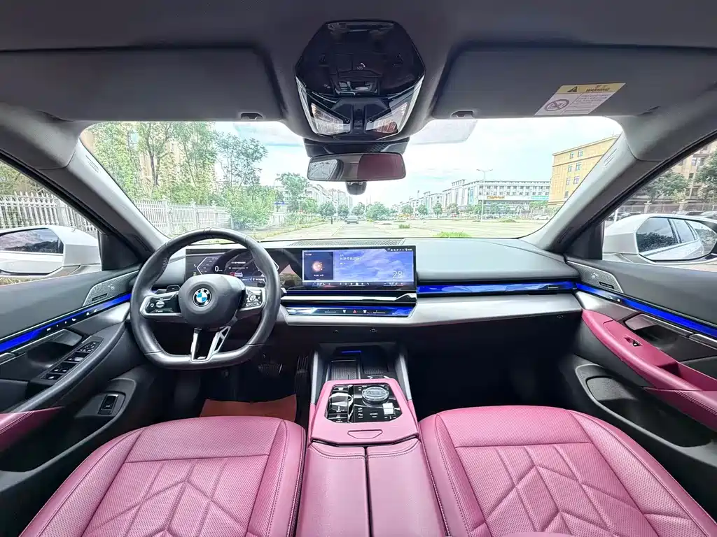 BMW 5 Series 2024