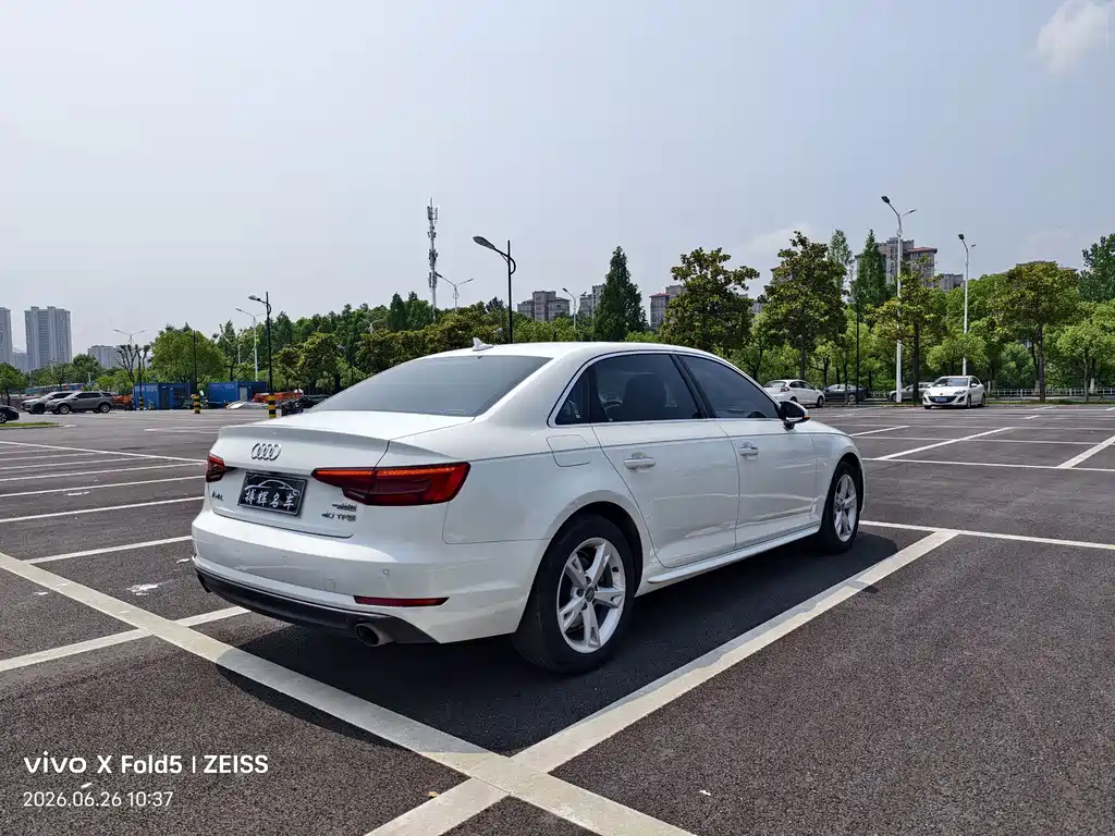 Audi A4L 2017