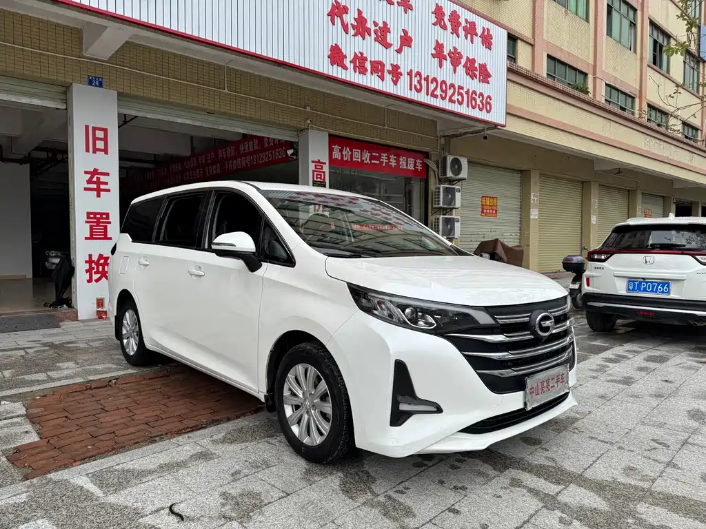 GAC Motor Trumpchi M6 2020 — фото 3