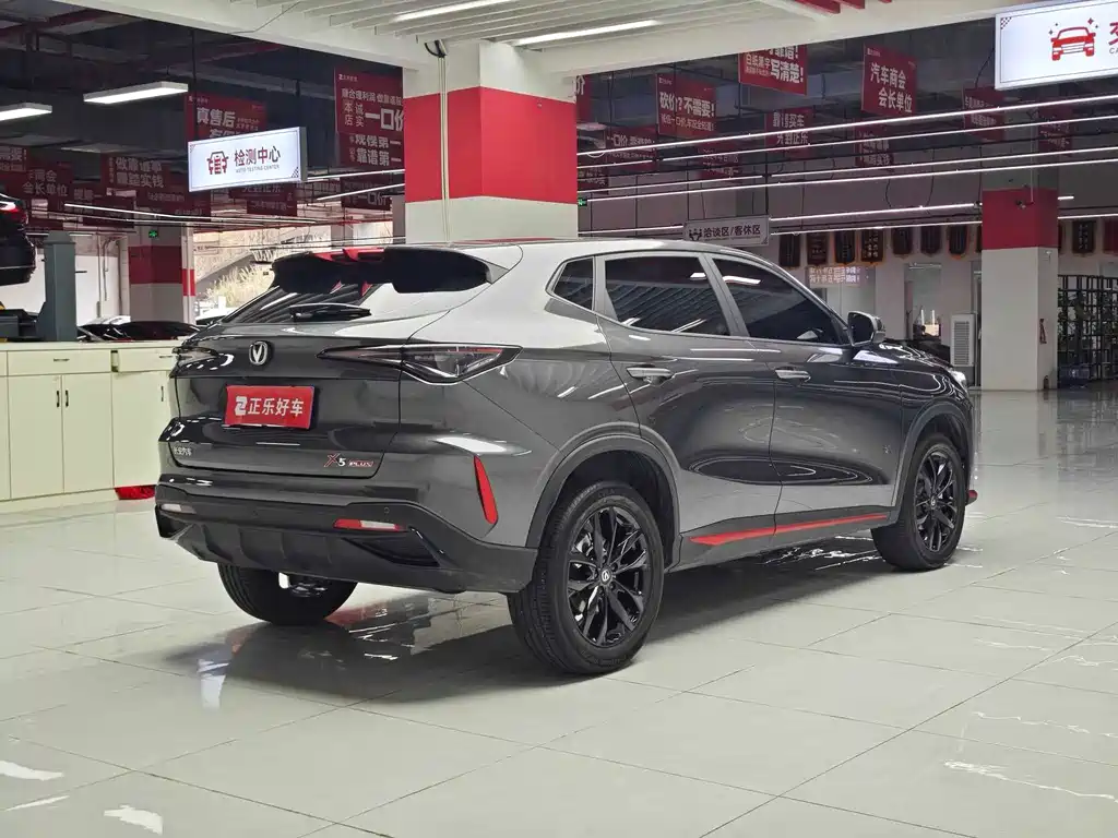 Changan X5 PLUS 2026 — фото 10