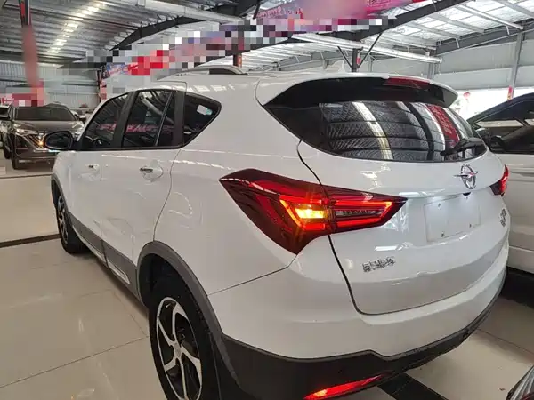 Haima S5 2018