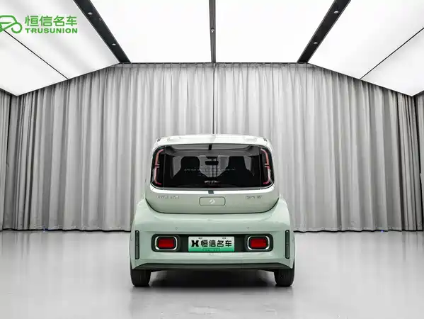 Baojun Kiwi EV 2023