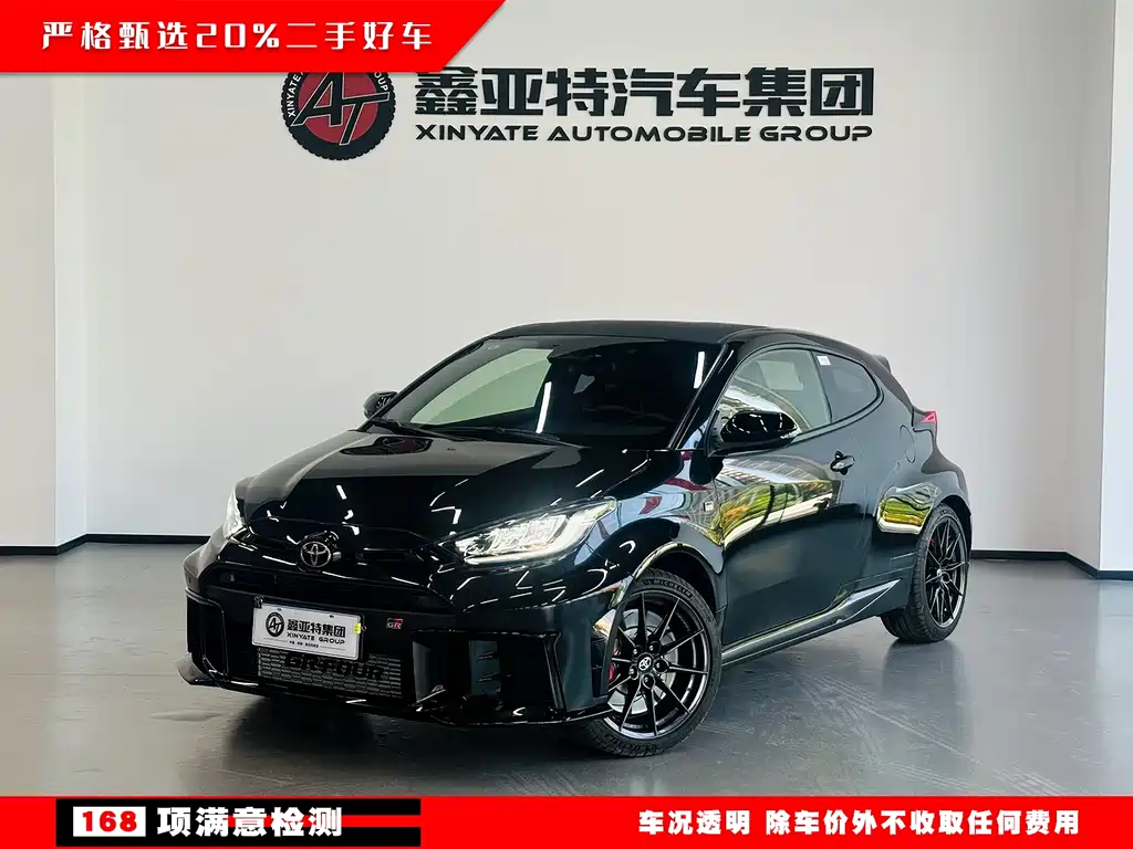 Toyota GR YARIS 2026 — фото 1