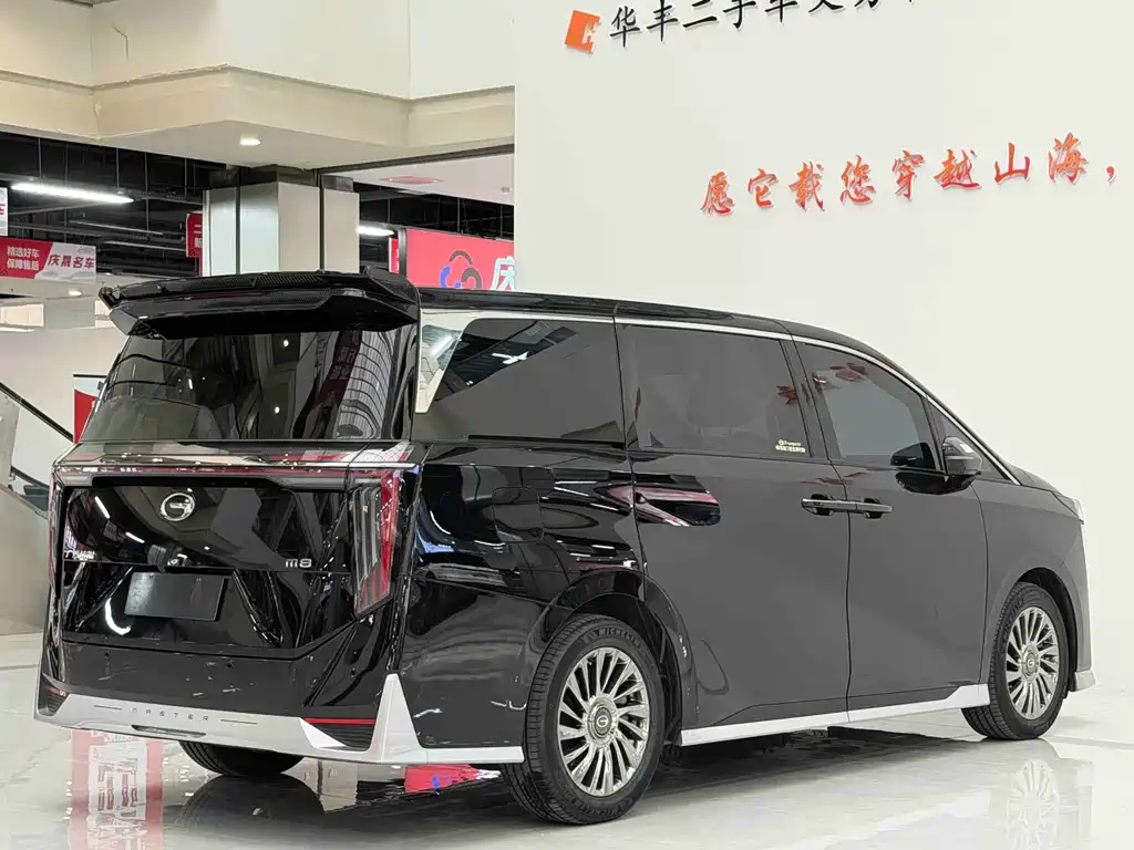 GAC Motor Trumpchi M8 2025 — фото 7