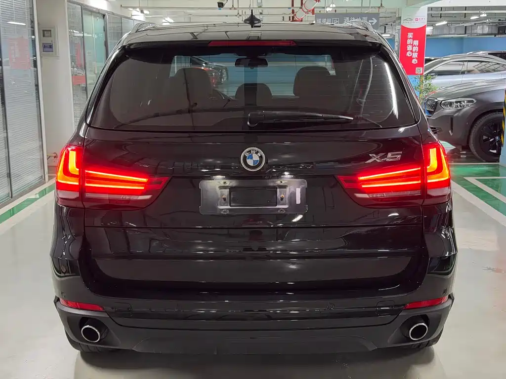 BMW X5 2015 — фото 4