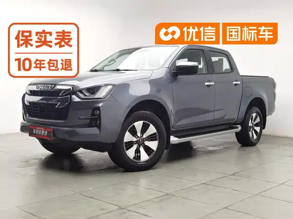 Isuzu D-MAX 2022