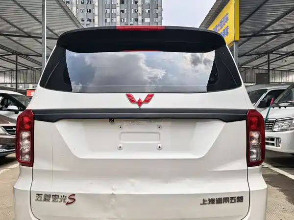 Wuling Hongguang 2021