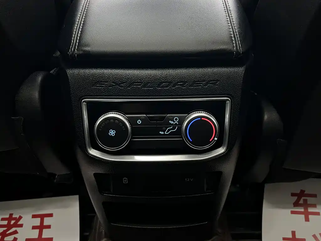 Ford Explorer 2021 — фото 14