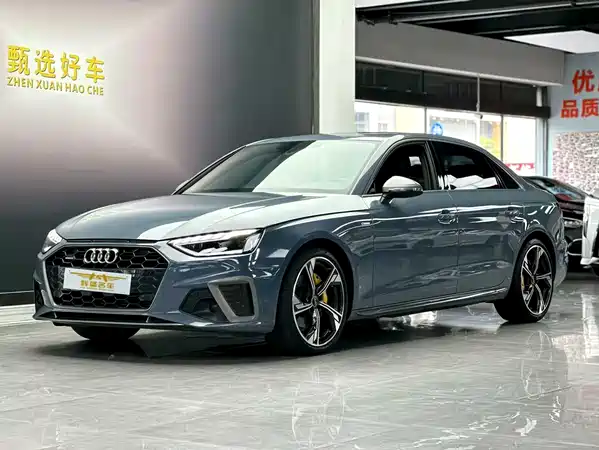 Audi A4L 2022