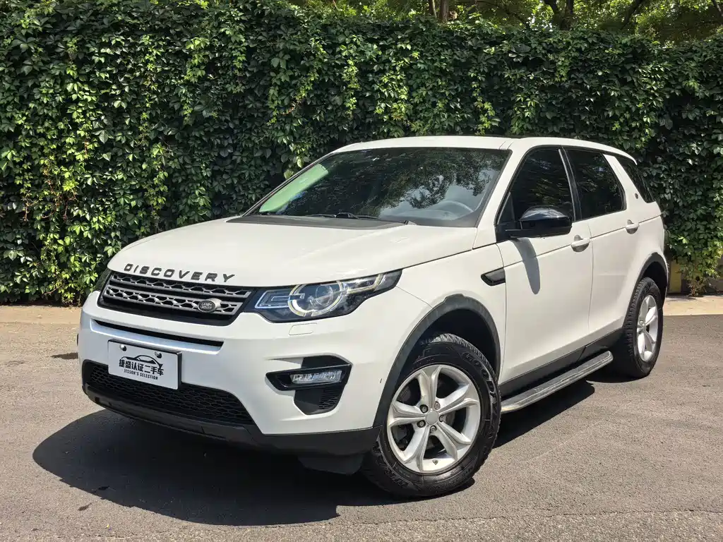 Land Rover Discovery Sport 2017 — фото 1